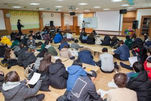  청년1부(헵시바선교회) 동계수련회