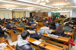  청년1부(헵시바선교회) 동계수련회