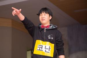  청년1부(헵시바선교회) 동계수련회