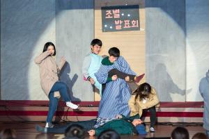  청년1부(헵시바선교회) 동계수련회