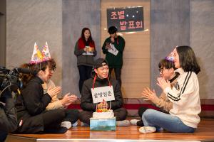  청년1부(헵시바선교회) 동계수련회