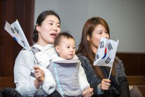  제98주년 3.1 나라사랑 특별집회 