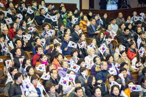  제98주년 3.1 나라사랑 특별집회 