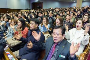  제98주년 3.1 나라사랑 특별집회 