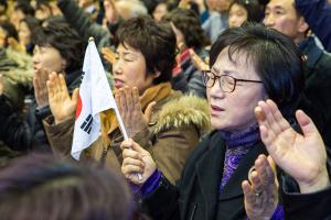  제98주년 3.1 나라사랑 특별집회 