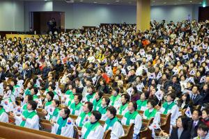  제98주년 3.1 나라사랑 특별집회 