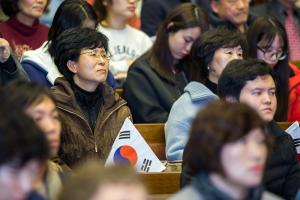  제98주년 3.1 나라사랑 특별집회 