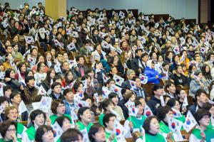  제98주년 3.1 나라사랑 특별집회 