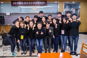  청년2부(그루터기선교회) 그루터기, 샤론 동계수련회