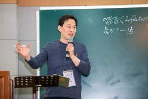  청년2부(그루터기선교회) 그루터기, 샤론 동계수련회