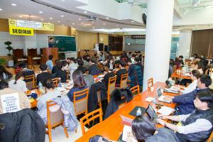  청년2부(그루터기선교회) 그루터기, 샤론 동계수련회