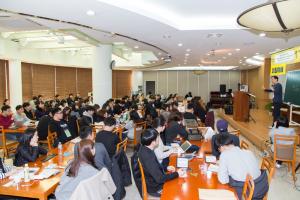  청년2부(그루터기선교회) 그루터기, 샤론 동계수련회