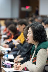  제3회 구속사세미나