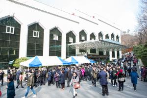  제3회 구속사세미나