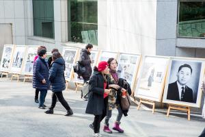  제3회 구속사세미나