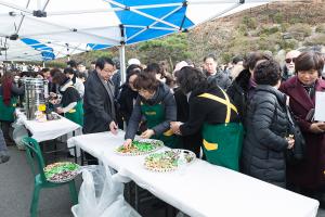  제3회 구속사세미나