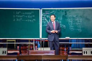  제3회 구속사세미나