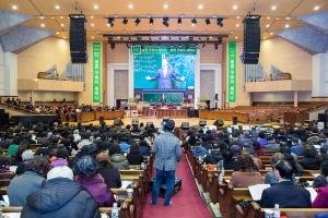  제3회 구속사세미나