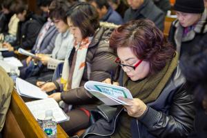  제3회 구속사세미나