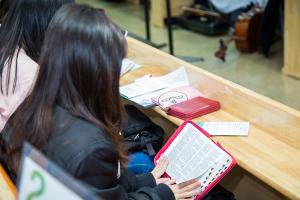  주일예배 고등부(한소리)