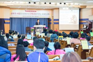  주일예배 유년부