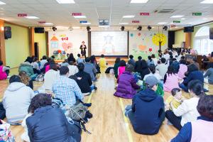  주일예배 영아부