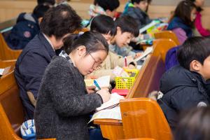  주일예배 초등부