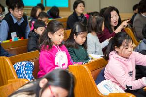  주일예배 초등부