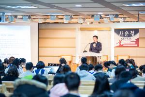  중등부(에벤에셀)