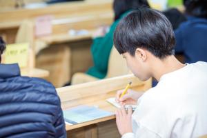  중등부(에벤에셀)