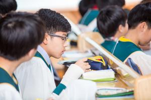  중등부(에벤에셀)