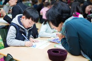  주일예배 유치부