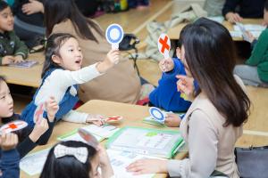  주일예배 유치부