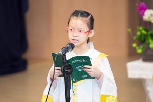  주일예배 유년부