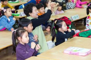  주일예배 유치부