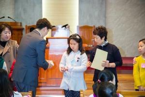  주일예배 초등부