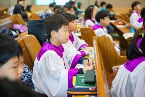  주일예배 초등부