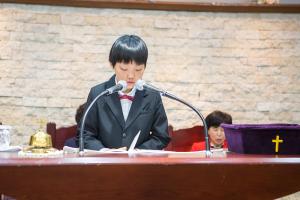  주일예배 소년부