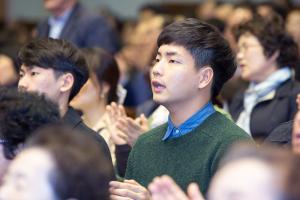  고난주간특별집회