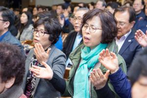  고난주간특별집회