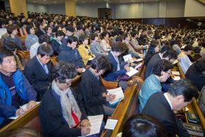  고난주간특별집회