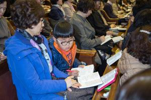  고난주간특별집회