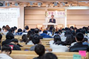  주일예배(부활절) 중등부(에벤에셀)