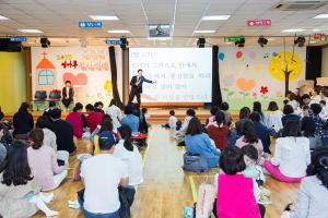  주일예배(부활절) 영아부