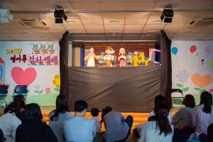  주일예배(부활절) 영아부