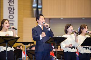  주일 2부예배(부활절)