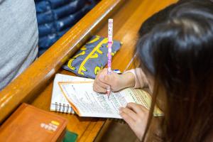  주일예배 초등부