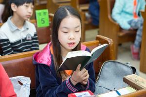  주일예배 소년부