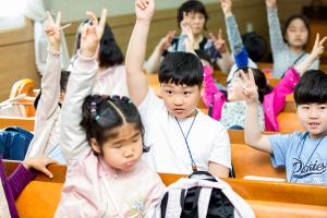  주일예배 유년부