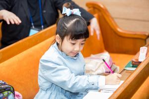  주일예배 유년부